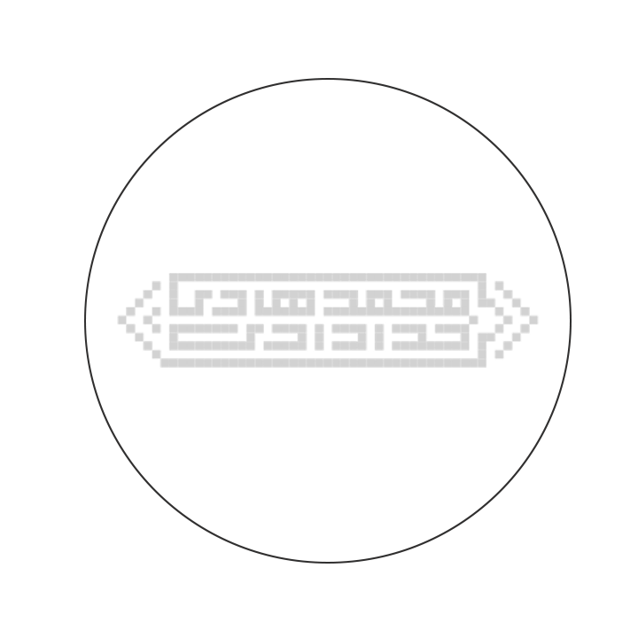 هادی خدادادی