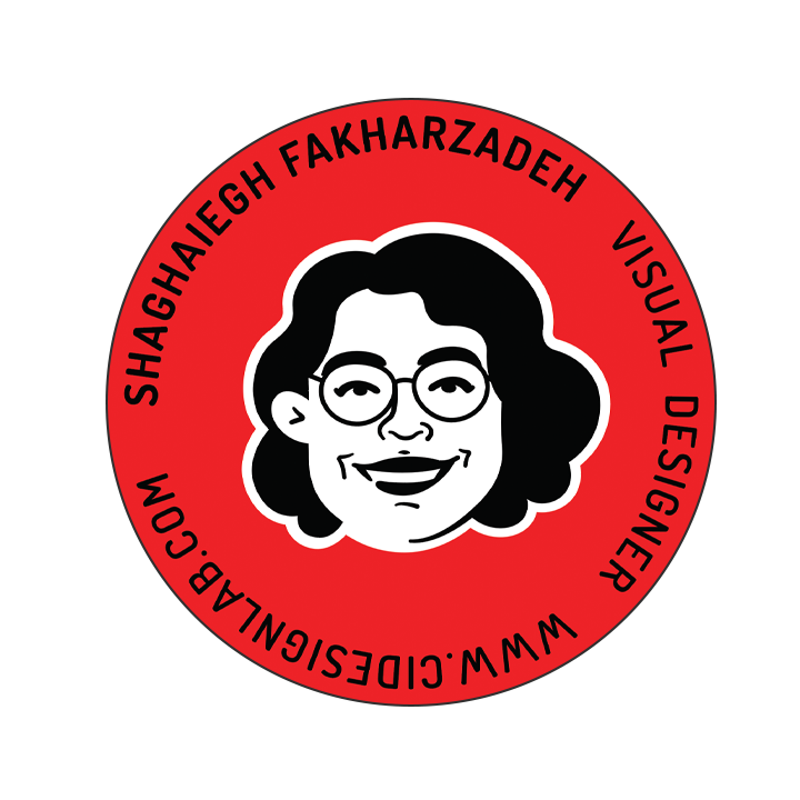 سی دیزاین لب